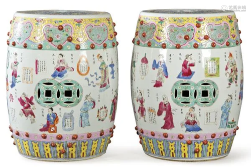 Pair of Chinese porcelain garden seats with polychrome