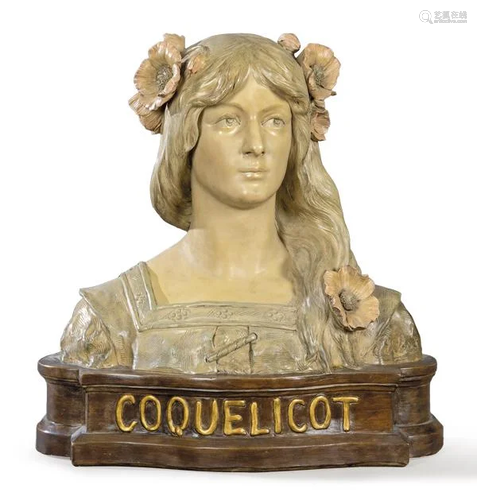 Coquelicot by L´Art Francaise Art Nouveau style