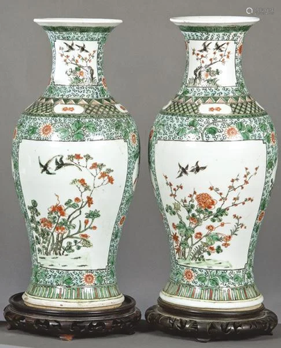 Pair of Chinese porcelain vases with Green Family