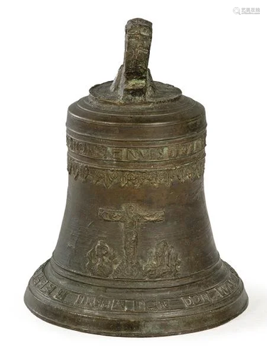 Bronze church bell dated 1741. With inscriptions 