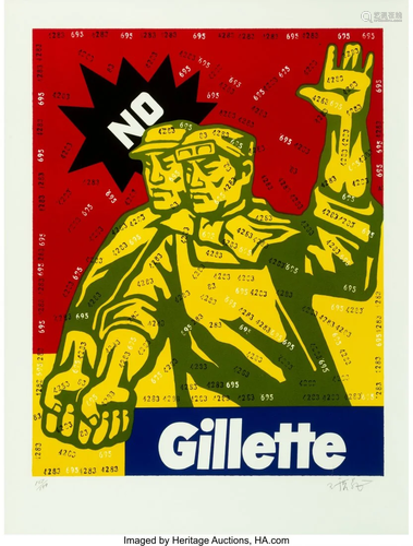 40140: Wang Guangyi (b. 1957) Gillette, 2002 Lithograph