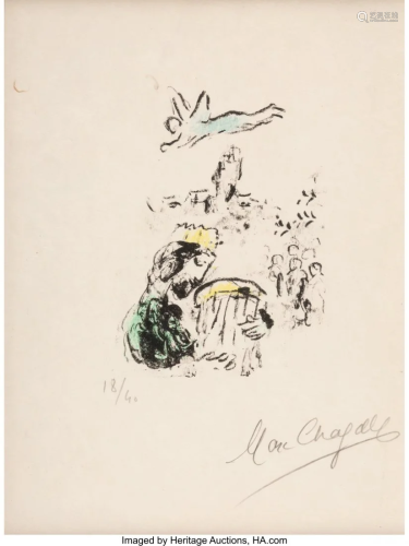 40020: Marc Chagall (1887-1985) Le Roi David, 1974 Lith