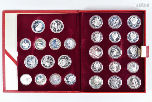 Moscow Olympic silver coin collection