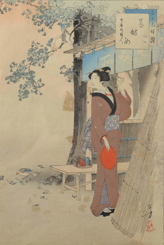 Toshikata, Mizuno - Geisha - 1893