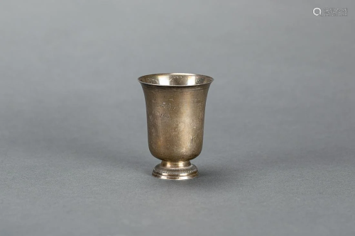 Early 19th Century Empire silver baker
