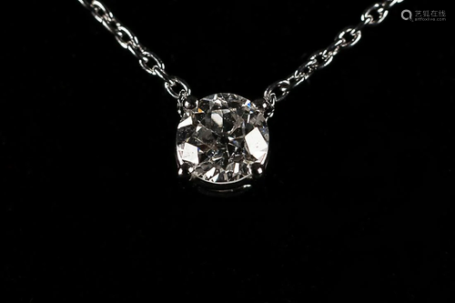 18k white gold necklace and pendant