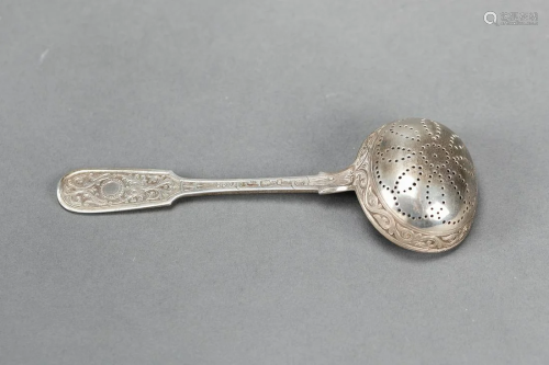 Sugar spoon