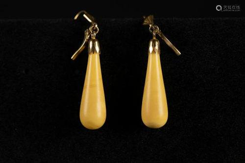 Pair of amber earrings