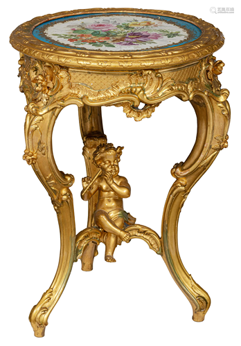 A carved and gilded wood Rococo style centre table,