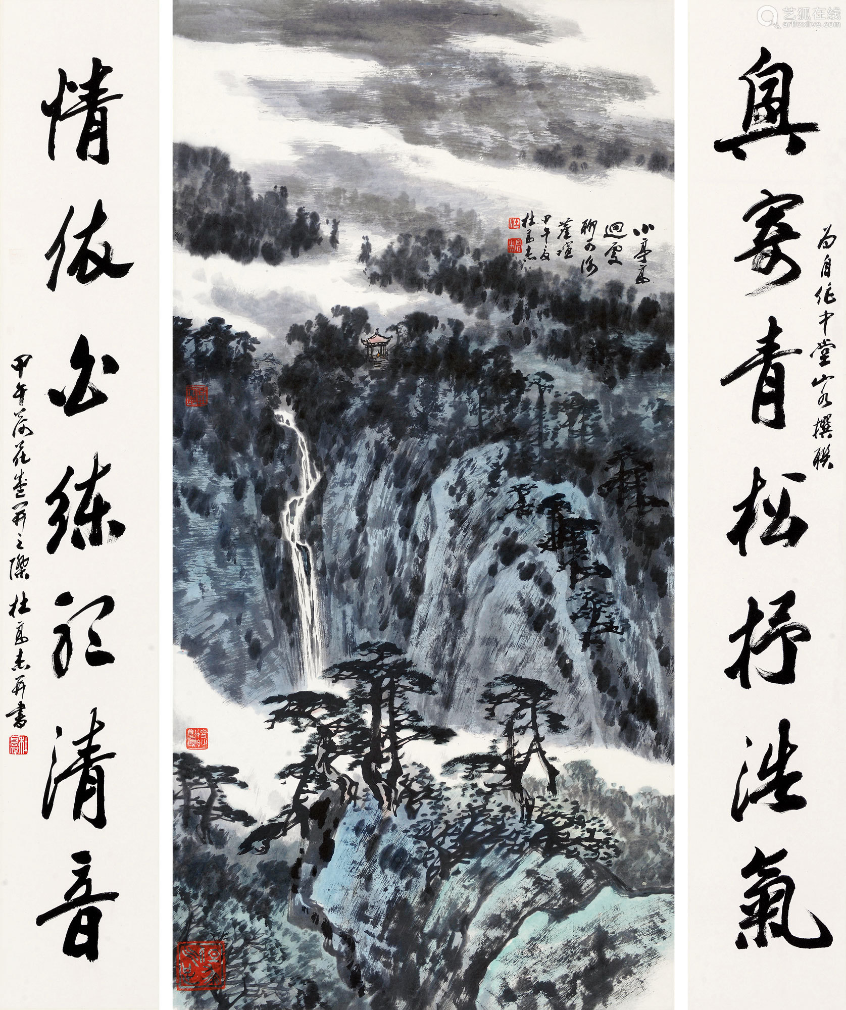 杜高杰 B 1936 14年作小亭高迥处 行书七言联镜心设色纸本 Deal Price Picture