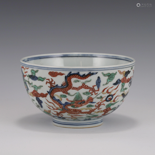 WANLI WUCAI DRAGON PORCELAIN BOWL