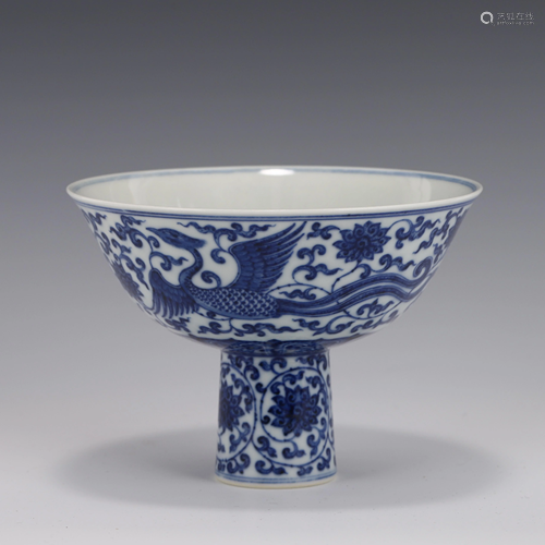 BLUE & WHITE PHOENIX & WRAPPED FLORAL HIGH STEM BOWL