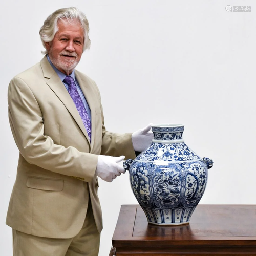 YUAN BLUE & WHITE DUCK & FLORAL ZUN JAR