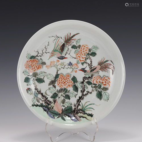 FAMILLE ROSE PORCELAIN PLATE