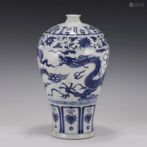 YUAN BLUE & WHITE DRAGON MEIPING JAR