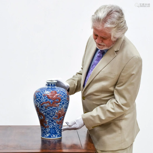 IRON RED DRAGON & BLUE GLAZED MEIPING JAR