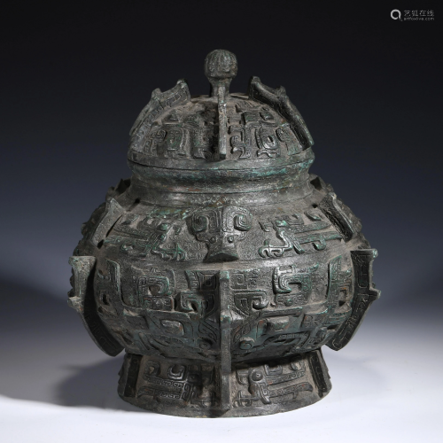 SHANG COVERED BRONZE CENSER