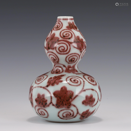 IRON RED GLAZED PORCELAIN DOUBLE GOURD BOTTLE