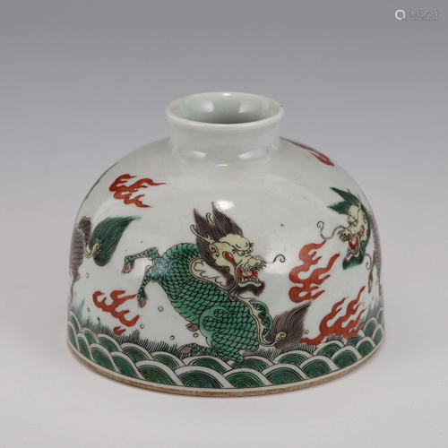 FAMILLE ROSE QILIN MOTIF PORCELAIN HORSESHOE WATER POT