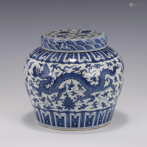 MING BLUE & WHITE DRAGON PORCELAIN LIDDED JAR