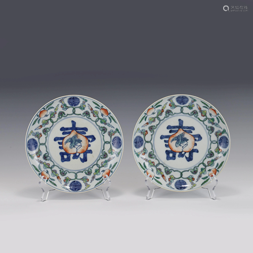 PAIR DOUCAI LONGEVITY PEACH PORCELAIN PLATES