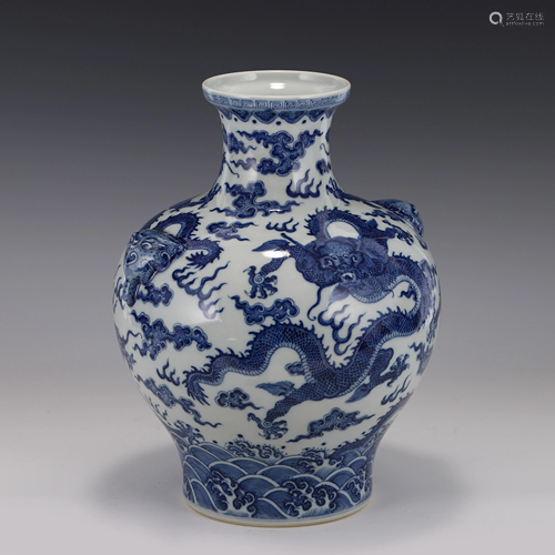 BLUE & WHITE DRAGON AMPHORA ZUN VASE