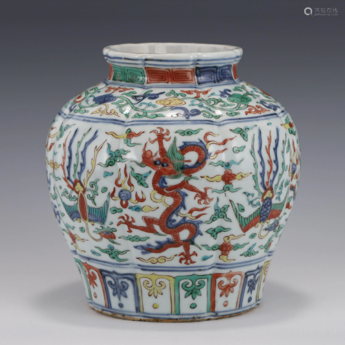 JIAJING WUCAI DRAGON PORCELAIN JAR