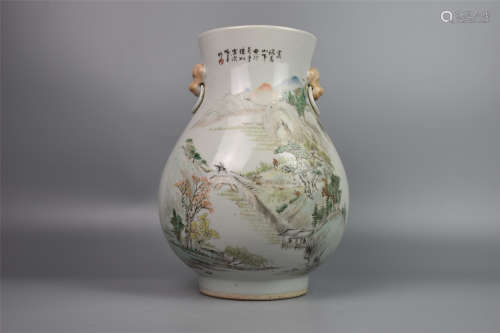 Qing Dynasty Guangxu--Yuchun Shallow Crimson Vase