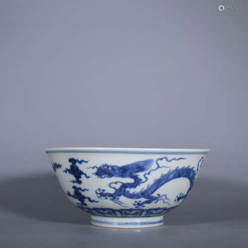 Ming Dynasty-Hongzhi Blue and White Dragon Bowl