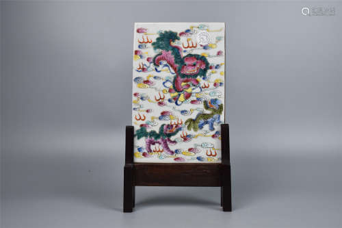 Late Qing Dynasty-Fencai Taishi Shaobao Porcelain Plate