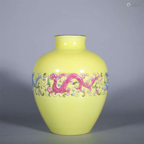 Qing Dynasty-Guangxu Yellow Ground Dragon Vase