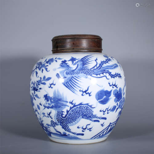 Qing-blue and white lid jar