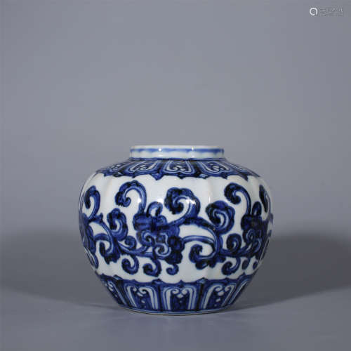 Ming Dynasty-Xuande Wrapped Blue and White Jar