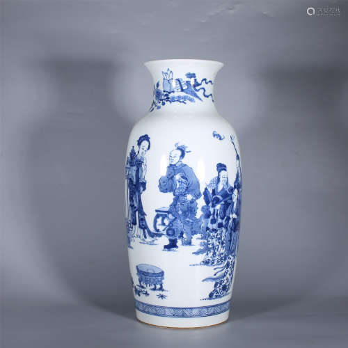 Qing-blue and white character bottle