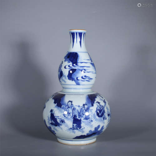 Qing-blue and white gourd bottle