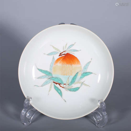 Qing-Guangxu Famille Rose Peach Plate