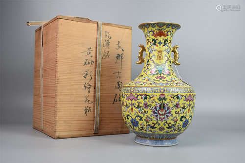 Qianlong Period of the Qing Dynasty-Yellow Ground Gold and F...