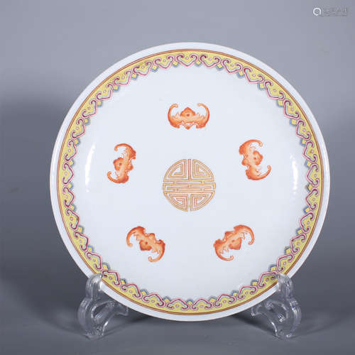 Qing-Xianfeng famille rose gold plate