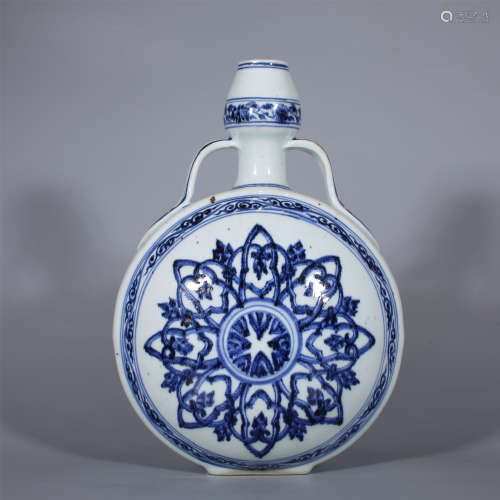 Ming Dynasty-Blue and White Moon Holding Vase