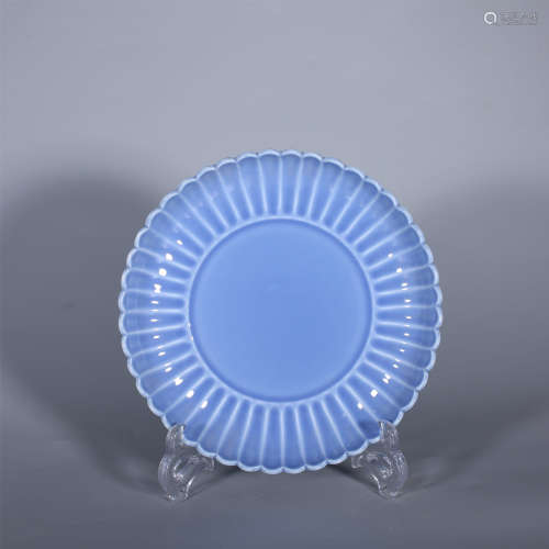 Qing-Yongzheng Blue Glazed Plate