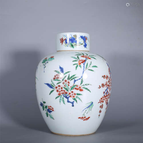 Qing-famille rose lid jar