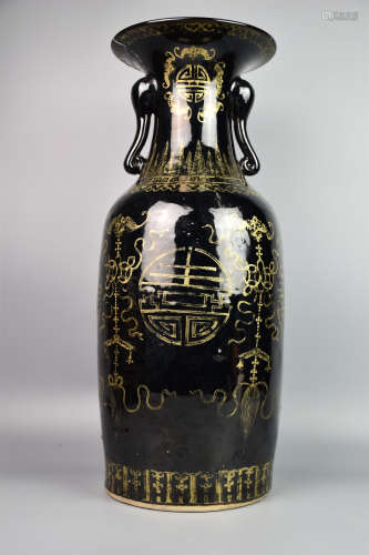 Jiaqing Period of the Qing Dynasty-Wujin Glazed Vase with El...
