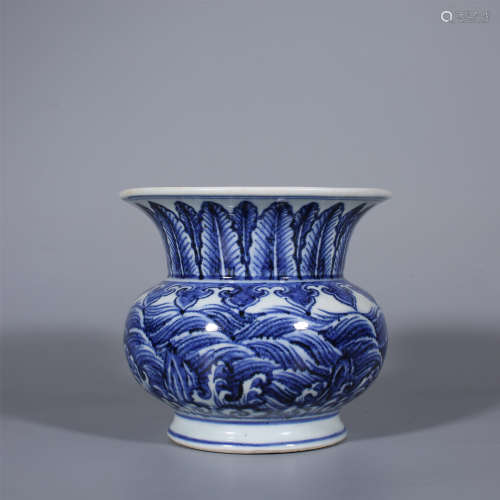 Ming-Xuande Blue and White Slag Bucket