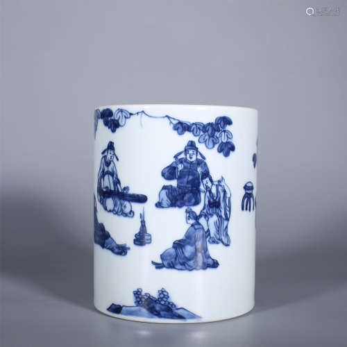 Ming Dynasty-Blue and White Character Pen Holder