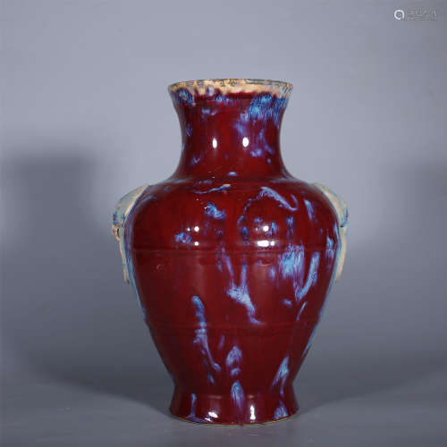 Qing Dynasty-Qianlong Kiln Variation Glazed Vase