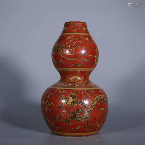 Ming Dynasty-Wanli Red Glazed Gold Gourd Vase