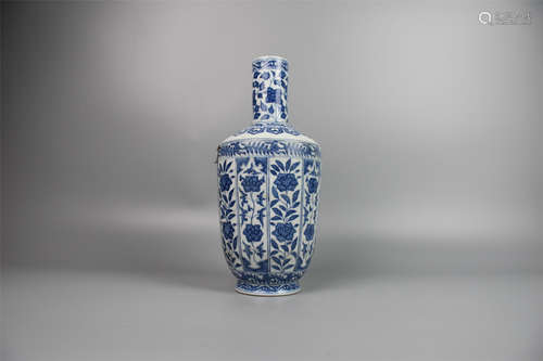 Qianlong Period of the Qing Dynasty--Blue and White Folded B...