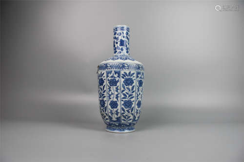 Qianlong Period of the Qing Dynasty--Blue and White Folded B...