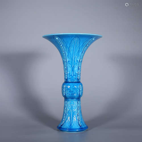 Qing Dynasty-Qianlong Blue Glazed Flower Goblets