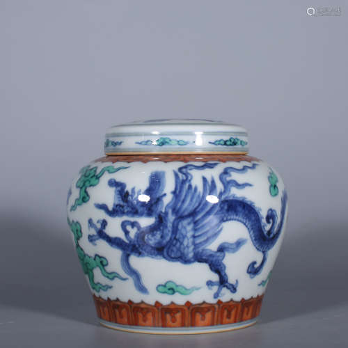 Ming Dynasty-Chenghua bucket colored tin